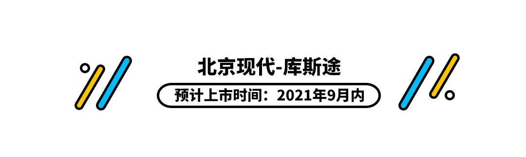 18款宝来运动仪表盘教程_宝来运动仪表_宝来运动仪表怎么调