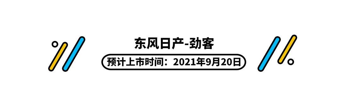 宝来运动仪表_宝来运动仪表怎么调_18款宝来运动仪表盘教程