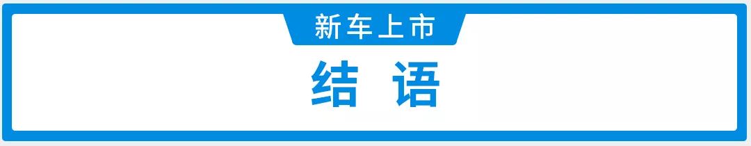 18款宝来运动仪表盘教程_宝来运动仪表_19宝来运动指针怎么开通