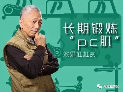 无氧运动间隔时间_运动间隔氧无氧有什么作用_无氧运动有氧运动间隔