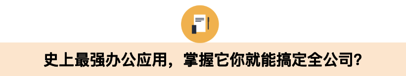 健身房私教在线教学_新泽西健身房私教_武汉健身私教课价格