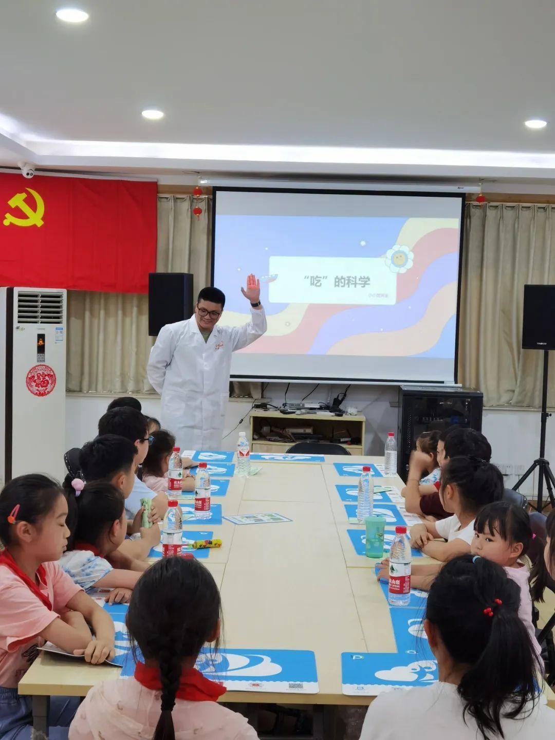 趣味小学暑期生生活活动方案_小学生趣味暑期生活_小学生暑期生活介绍